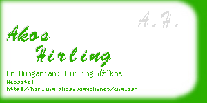 akos hirling business card